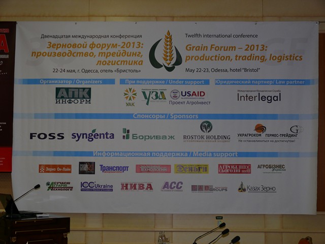 Yellowrock participe au Grain Forum 2013